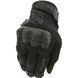 Тактичні рукавиці Mechanix M-Pact 3 Gloves Black Size S 29291-s фото 1