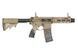 Страйкбольна штурмова гвинтівка EMG Daniel Defense DDPM4PDW GBBr Replica Tan 33544 фото 2