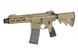Страйкбольна штурмова гвинтівка EMG Daniel Defense DDPM4PDW GBBr Replica Tan 33544 фото 3