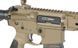 Страйкбольна штурмова гвинтівка EMG Daniel Defense DDPM4PDW GBBr Replica Tan 33544 фото 9