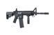 Страйкбольна штурмова гвинтівка Specna Arms SA-C03 CORE HAL ETU Gen.2 airsoft Carbine Black 33284 фото 3