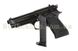 Страйкбольний пістолет Beretta M92F/M9 Umarex Plastic Spring 4991 фото 2