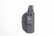 Кобура поясна для Glock 17 Ata-Gear Fantom ver.3 Black 29048 фото 5