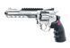 Страйкбольний револьвер Umarex Ruger SuperHawk 6" CO2 Silver 19001 фото 2