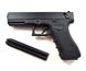 Страйкбольний пістолет Cyma Glock 18 CM.030 AEP Black 236 фото 3