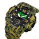 Годинник тактичний Skmei Brave 1151 25838 фото 1