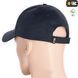 Бейсболка M-Tac Flex Рип-Стоп Dark Grey Size L/XL 13634-l/xl фото 2