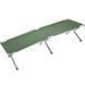 Ліжко розкладне Skif Outdoor Relax 25886 фото 1