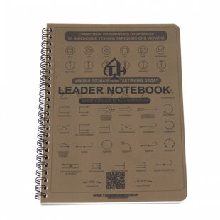 Блокнот Tacticalhub Learer Notebook 23469 фото