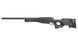 Страйкбольная винтовка WELL MB01 Black 13284 фото 1