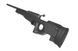Страйкбольная винтовка WELL MB01 Black 13284 фото 4
