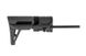 Приклад Specna Arms PDW Stock for AR15 Black 22827 фото 4