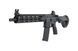 Страйкбольна штурмова гвинтівка Specna Arms SA-PH22 Prime Hal Etu with Brushless Motor Black 32678 фото 2