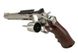 Страйкбольний револьвер Umarex Ruger SuperHawk 8 CO2 Silver 15456 фото 7