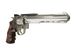 Страйкбольний револьвер Umarex Ruger SuperHawk 8 CO2 Silver 15456 фото 6