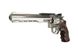 Страйкбольний револьвер Umarex Ruger SuperHawk 8 CO2 Silver 15456 фото 5