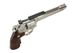 Страйкбольний револьвер Umarex Ruger SuperHawk 8 CO2 Silver 15456 фото 4