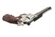 Страйкбольний револьвер Umarex Ruger SuperHawk 8 CO2 Silver 15456 фото 2