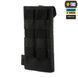 Подсумок M-TAC Для Смартфона Elite Large Hex Black 20893 фото 3
