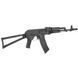 Страйкбольна штурмова гвинтівкa LCT LCKS-74M AEG Black 33422 фото 2