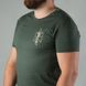 Футболка чоловіча Rowdy Володар Перснів Olive Size S 31423-s фото 2