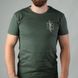 Футболка чоловіча Rowdy Володар Перснів Olive Size S 31423-s фото 1