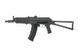 Страйкбольна штурмова гвинтiвка WE AKS-74U GBBR Airsoft Rifle black 33546 фото 1