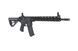 Страйкбольна штурмова гвинтівка Arcturus AR15 Rifle FE Black 32547 фото 3
