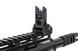 Страйкбольна штурмова гвинтівка Arcturus AR15 Rifle FE Black 32547 фото 10