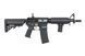 Страйкбольна штурмова гвинтівка Specna Arms RRA SA-E04 Edge Hal ETU Black 32609 фото 4