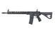 Страйкбольна штурмова гвинтівка Arcturus AR15 Rifle FE Black 32547 фото 1