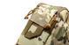 Чохол Specna Arms Quick Deployment Rifle Bag Multicam 32899 фото 5