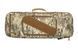 Чохол Specna Arms Quick Deployment Rifle Bag Multicam 32899 фото 1