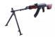 Страйкбольний кулемет LCT RPK NV Machinegun Outlet 33617 фото 5