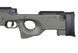 Страйкбольная винтовка WELL MB01 Olive 13285 фото 2
