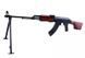 Страйкбольний кулемет LCT RPK NV Machinegun Outlet 33617 фото 4