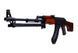 Страйкбольний кулемет LCT RPK NV Machinegun Outlet 33617 фото 8