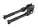 Сошки APS Tactical Bipod 26926 фото 3