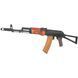 Страйкбольна штурмова гвинтівкa LCT LCKS-74 AEG 33423 фото 1