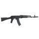 Страйкбольна штурмова гвинтівкa LCT LCK-74MN Black 33177 фото 1