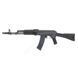 Страйкбольна штурмова гвинтівкa LCT LCK-74MN Black 33177 фото 3