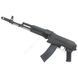 Страйкбольна штурмова гвинтівкa LCT LCK-74MN Black 33177 фото 4