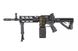 Страйкбольний кулемет G&G CM16 LMG Stealth Black 31394 фото 1