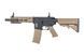 Страйкбольна штурмова гвинтівка Specna Arms SA-F14 Flex GATE X-ASR Half-Tan 33410 фото 1