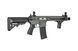 Страйкбольная штурмовая винтовка Specna Arms RRA Edge SA-E07 Chaos Grey 14529 фото 7
