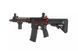 Страйкбольная штурмовая винтовка Specna Arms SA-E39 Edge Red Edition 26321 фото 11
