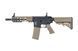 Страйкбольна штурмова гвинтівка Specna Arms SA-F08 FLEX HAL ETU Gen. 2 airsoft Carbine Half-Tan 33960 фото 1