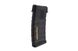 Powerbank Case Emerson AR15 Style Mag Black 13148 фото 2