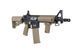 Страйкбольна штурмова гвинтівка Specna Arms M4 RRA SA-E04 Edge Hal ETU Half Tan 32610 фото 2