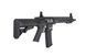 Страйкбольна штурмова гвинтівка Specna Arms M4 SA-F09 Flex HAL ETU Black 32156 фото 5